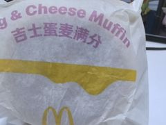 -麦当劳(卫星广场店)