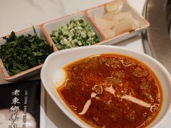 -清真老东乡开锅羊肉(甘南路店)