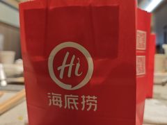 -海底捞火锅(群光广场店)