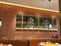 -宋小谨(惠安禹洲店)