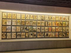 -上海动漫博物馆