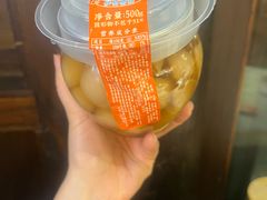 -东门口·鲜爆肚涮肉·烧烤(老门东店)
