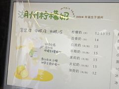 -猫的魔法密林(衣裳街店)