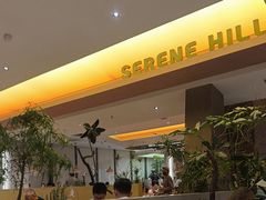 -山缓缓火锅(苏州仁恒仓街店)