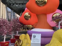 -深圳来福士广场