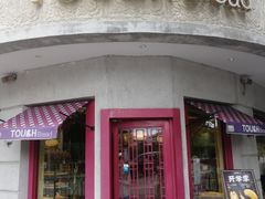 -TOUCH泰奇(南汇南门大街店)