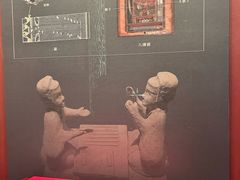 -北京大葆台遗址博物馆