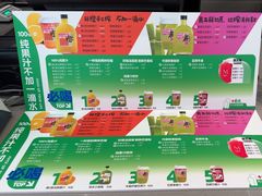 -Mr.Fruits水果先生(朝阳门悠唐店)