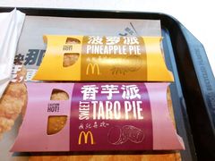 -麦当劳(南京宁海路店)