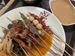 -蜀霞记麻辣串(总店)