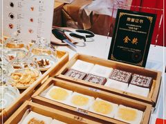 自助取餐区-阮大兴糕团(日月光中心店)