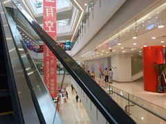 -沈阳HAI乐园