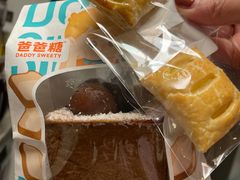 -爸爸糖手工吐司(上海五角场万达店)