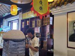 -映像威海·海鲜味道(市区店)
