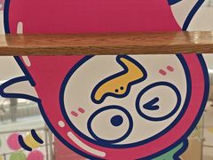 -上海静安大悦城