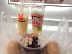 -运栋天马牛肉饼(林科大店)