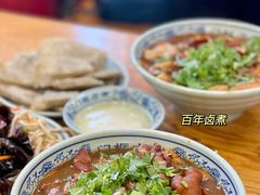 -门框胡同百年卤煮(新街口店)