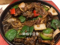 -香港翠园茶餐厅(迪凯银座店)