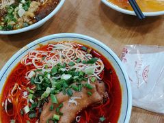 -巴津碗碗面(人和店)