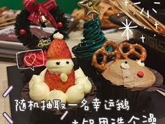 -山与蓝·轻糖鲜果蛋糕(勒泰店)