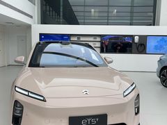 -蔚来体验中心(北京后沙峪店)