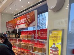 -味多美蛋糕(杨闸环岛店)