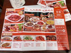 -佐敦茶餐厅(恒茂华城店)