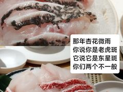 -雍和会海鲜姿造自助(湖东路店)