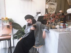 -red donkey coffee