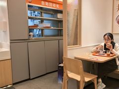 -吉野家(上海美罗城店)