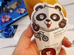 -旦3蛋烘糕(大悦城店)