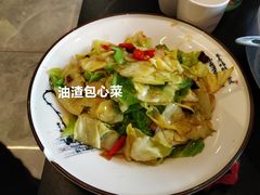 -国人川菜(李家村建东街店)