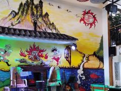 -哈吱喂丽江火塘·牦牛火锅(五一街店)