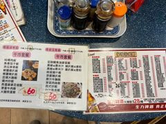 -荣发茶餐厅(龙琛路店)