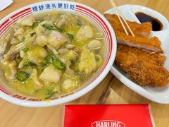 -哈灵面馆(宁波路店)