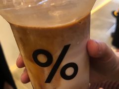 -% Arabica阿拉比卡咖啡(武康路店)
