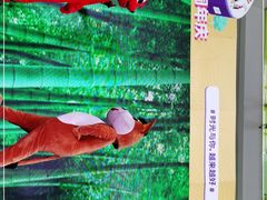 -北京华联购物中心(天通苑店)