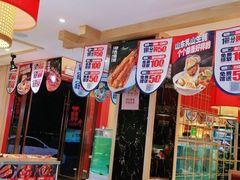 -辣得叫湘菜(四明店)