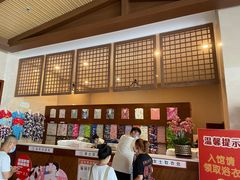 -汤连得温泉馆(宝山店)