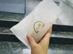 -禾生粑粑坊(陕西路店)