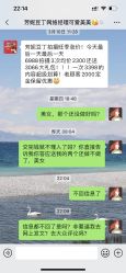 -芳妮豆丁儿童摄影(民治旗舰店)