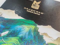 -黑鸡小馆(金源店)