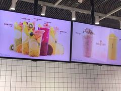 -果呀呀(国金街店)
