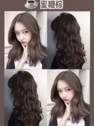 -星座SALON奢华造型