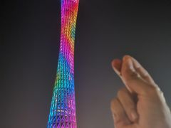 -广州塔