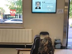 -美冠塔口腔(酒仙桥分院)