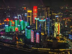 -苏丝的天空高空酒吧Suzie's Sky Bar