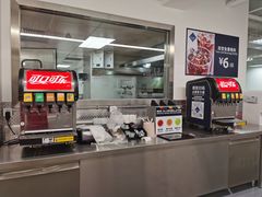 -山姆美式餐吧(西溪印象城店)