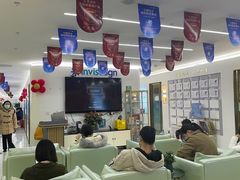 -美可普口腔医院(东街分店)