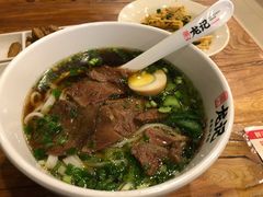 招牌牛肉粉-湘人龙记老长沙米粉(鸟巢店)